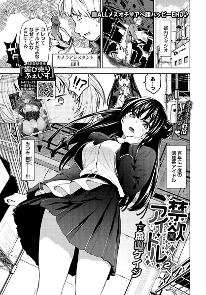 Thumbnail of post image 184