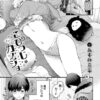 Thumbnail of related posts 050
