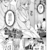 Thumbnail of related posts 069
