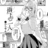 Thumbnail of related posts 169