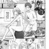 Thumbnail of related posts 174