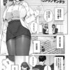 Thumbnail of related posts 077