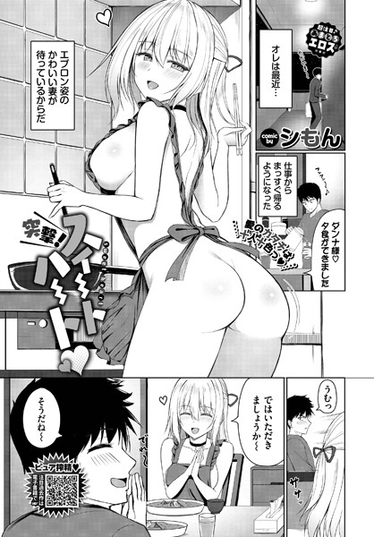 Thumbnail of post image 137