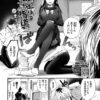 Thumbnail of related posts 092