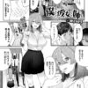 Thumbnail of related posts 178