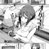 Thumbnail of related posts 144