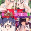 Thumbnail of related posts 174