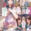 Thumbnail of related posts 146