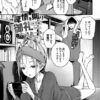 Thumbnail of related posts 167