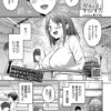 Thumbnail of related posts 048