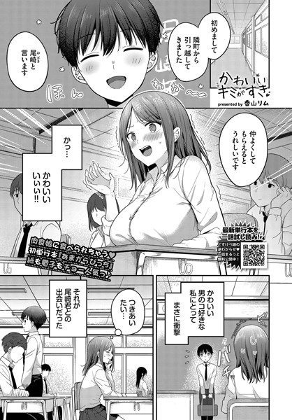 Thumbnail of post image 159