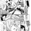 Thumbnail of related posts 097