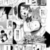 Thumbnail of related posts 091