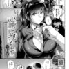 Thumbnail of related posts 146