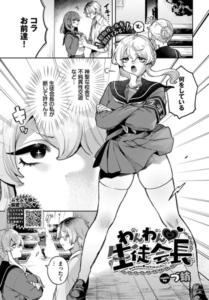 Thumbnail of post image 015