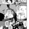 Thumbnail of related posts 014