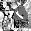 Thumbnail of related posts 073