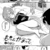 Thumbnail of related posts 198