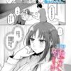 Thumbnail of related posts 148
