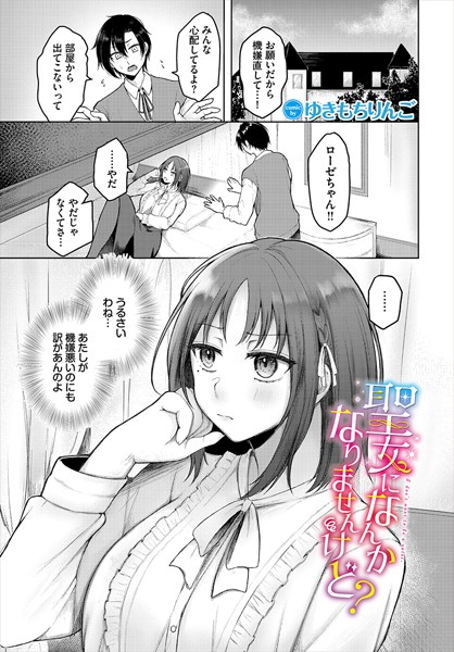 Thumbnail of post image 047