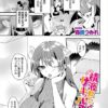 Thumbnail of related posts 131