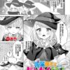 Thumbnail of related posts 026