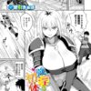 Thumbnail of related posts 128