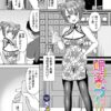 Thumbnail of related posts 040