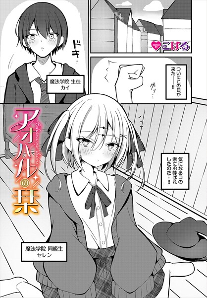 Thumbnail of post image 082