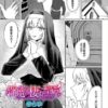 Thumbnail of related posts 159