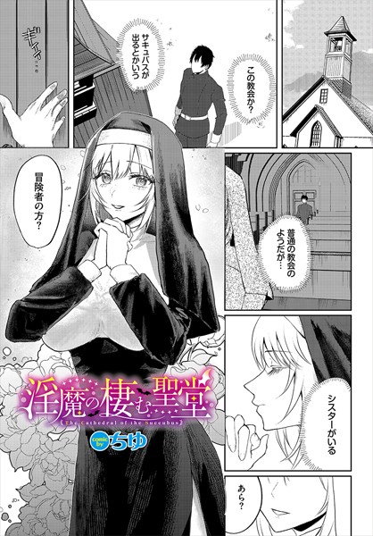 Thumbnail of post image 017