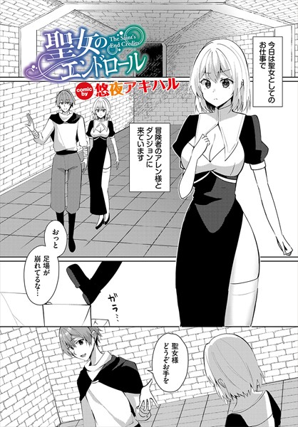 Thumbnail of post image 098