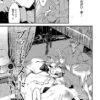 Thumbnail of related posts 036