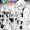 Thumbnail of related posts 037