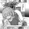 Thumbnail of related posts 028