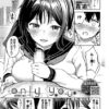 Thumbnail of related posts 109