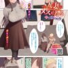 Thumbnail of related posts 063