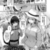 Thumbnail of related posts 164