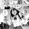 Thumbnail of related posts 192