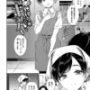 Thumbnail of related posts 087