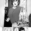 Thumbnail of related posts 078
