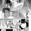 Thumbnail of related posts 048