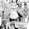 Thumbnail of related posts 175