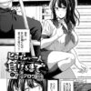 Thumbnail of related posts 045