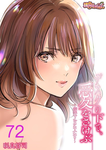 Thumbnail of post image 138
