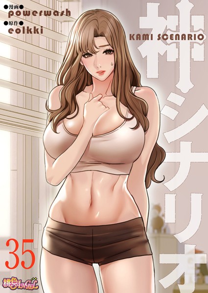 Thumbnail of post image 162