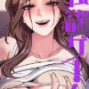 Thumbnail of related posts 068