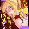 Thumbnail of related posts 144