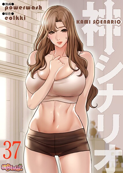 Thumbnail of post image 117