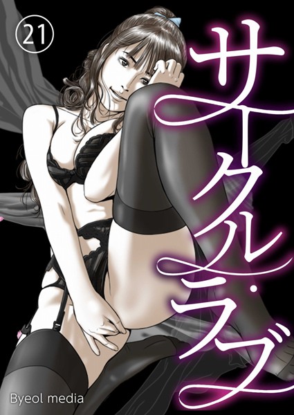 Thumbnail of post image 061